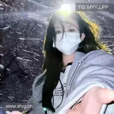温洋